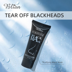 Mild And Not Irritating Blackhead Remover Facial Peel Off Mask
