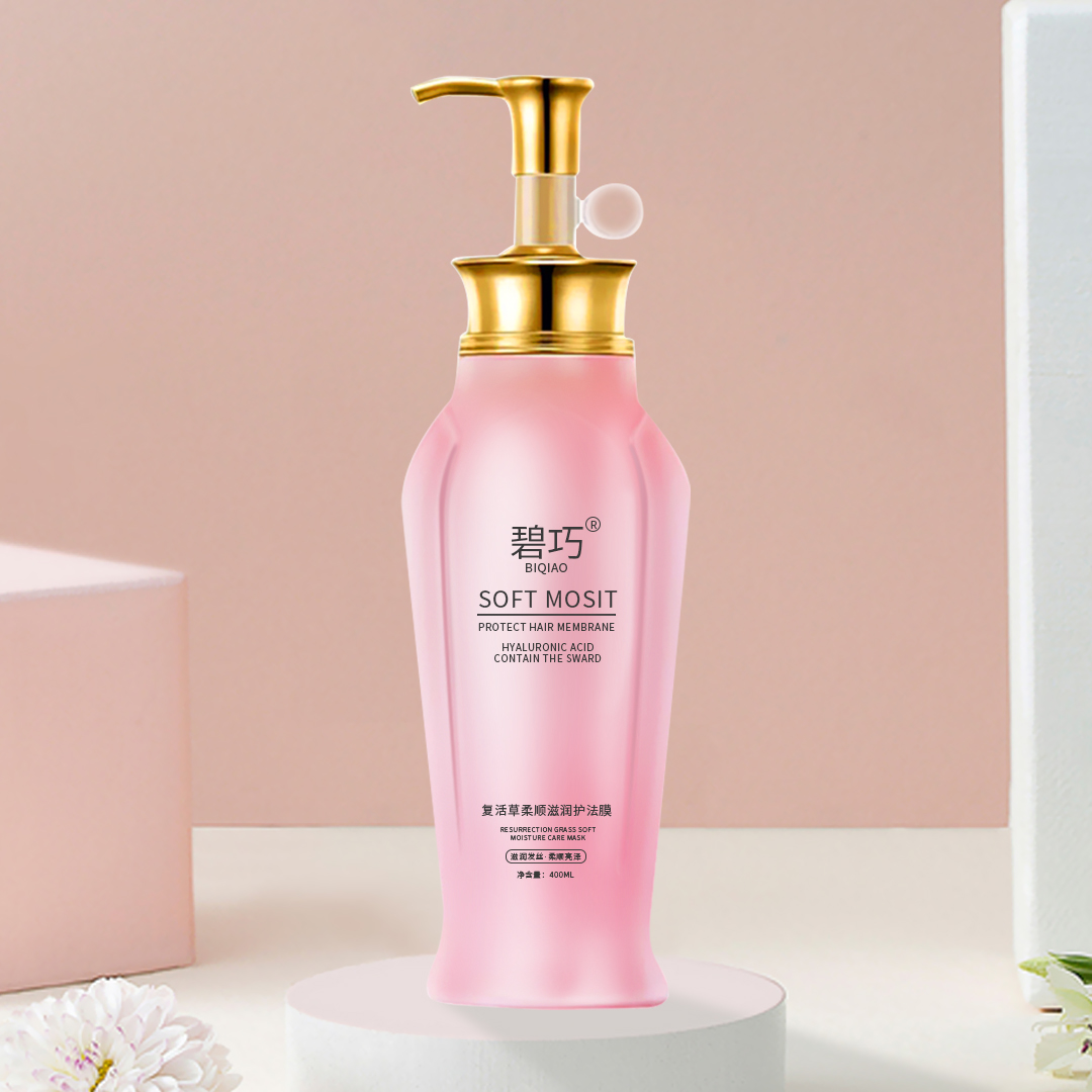 Resurrection Grass Moisturizing Hydrating Softening Anti-Hair Loss Hair Mask