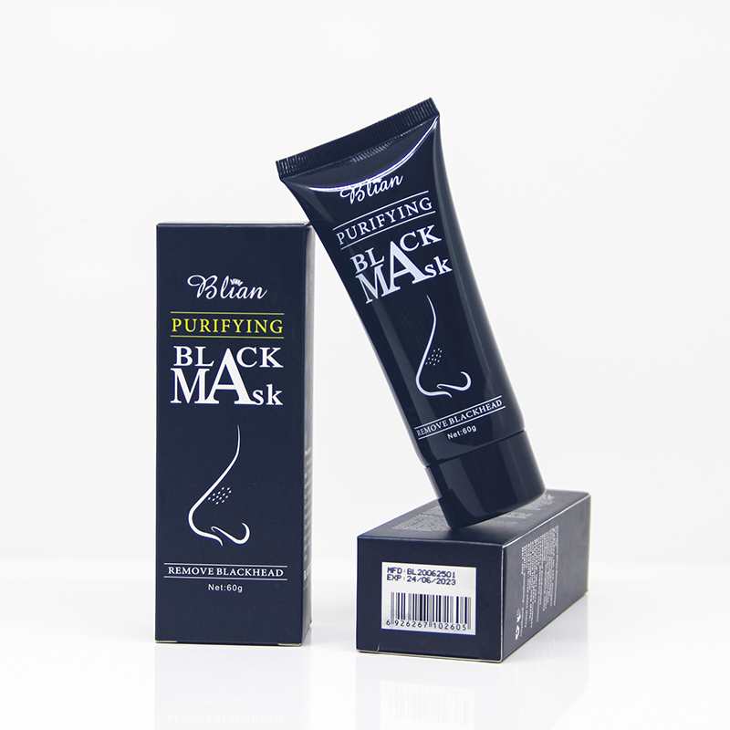 Mild And Not Irritating Blackhead Remover Facial Peel Off Mask