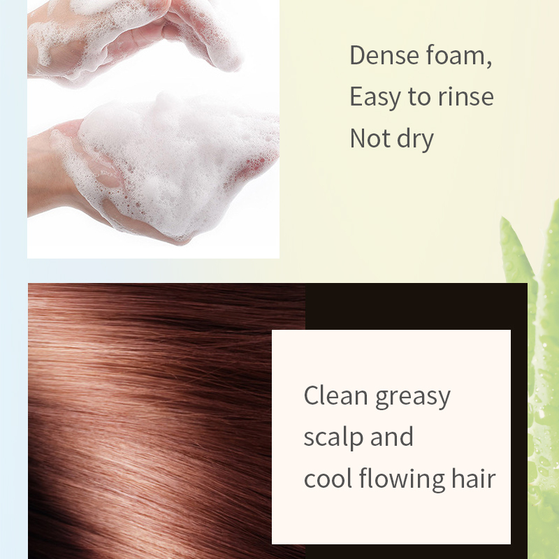 Aloe Vera Moisturizing Hair Shampoo