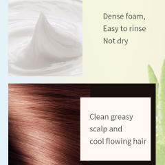 Aloe Vera Smooth And Brighten Hair Conditioner