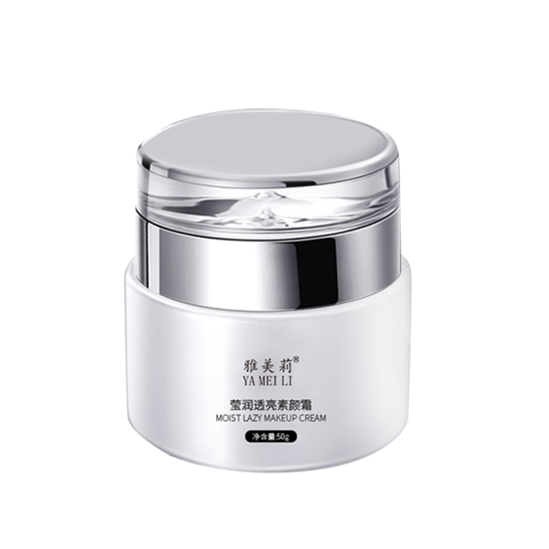 Plain Face Cream Whitening Brightening Moisturizing Natural Makeup