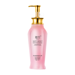 Resurrection Grass Moisturizing Hydrating Softening Anti-Hair Loss Hair Mask