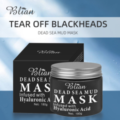 Dead Sea Mud Deep Pore Cleansing Facial Mud Mask