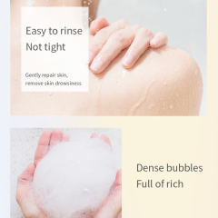 Turmeric Sterilize And Nourish Skin Body Shower Gel
