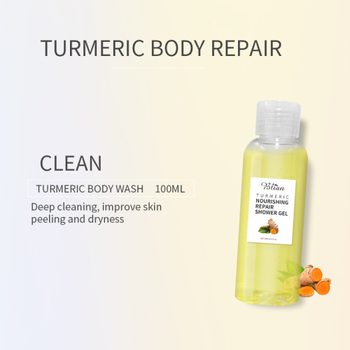 Turmeric Sterilize And Nourish Skin Body Shower Gel