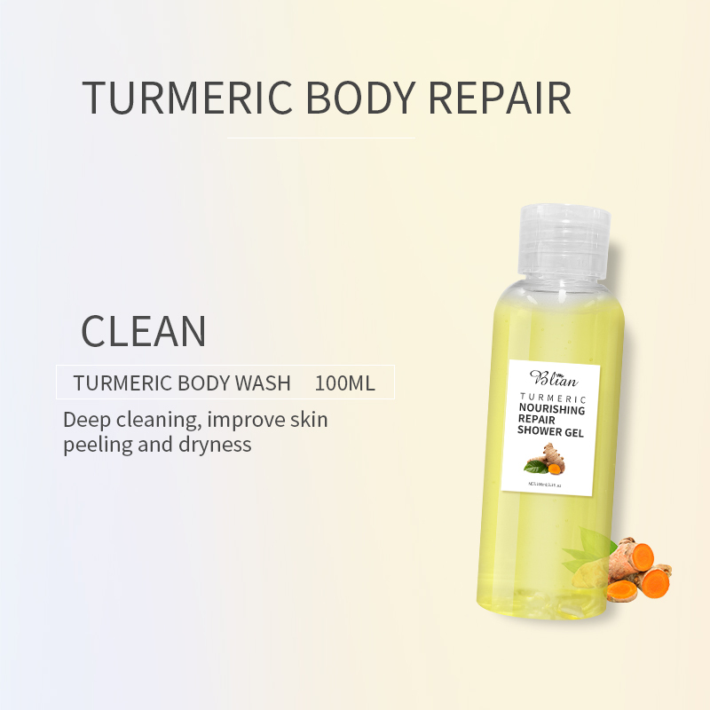 Turmeric Sterilize And Nourish Skin Body Shower Gel