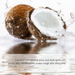 Coconut Gentle Nourishment Body Shower Gel 100ml