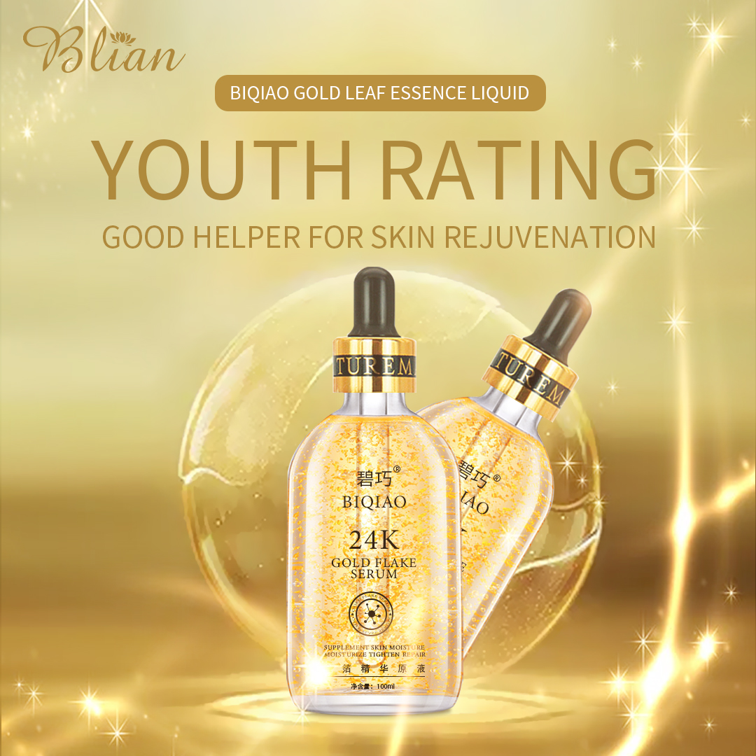 24K Gold Foil Moisturizing Anti Ahing Ande Sabti-Wrrnikel  Essence