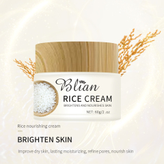 Rice Moisturizing Facial Cream