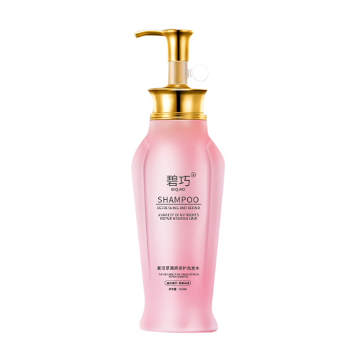 Resurrection Grass Moisturizing Hydrating Repairing Nourish Shampoo