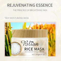 Rice Clay Facial Mud Mask