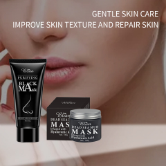 Face Care Dead Sea Mud Mask Beard Oil Blackhead Removal Beard Wax Face Combination