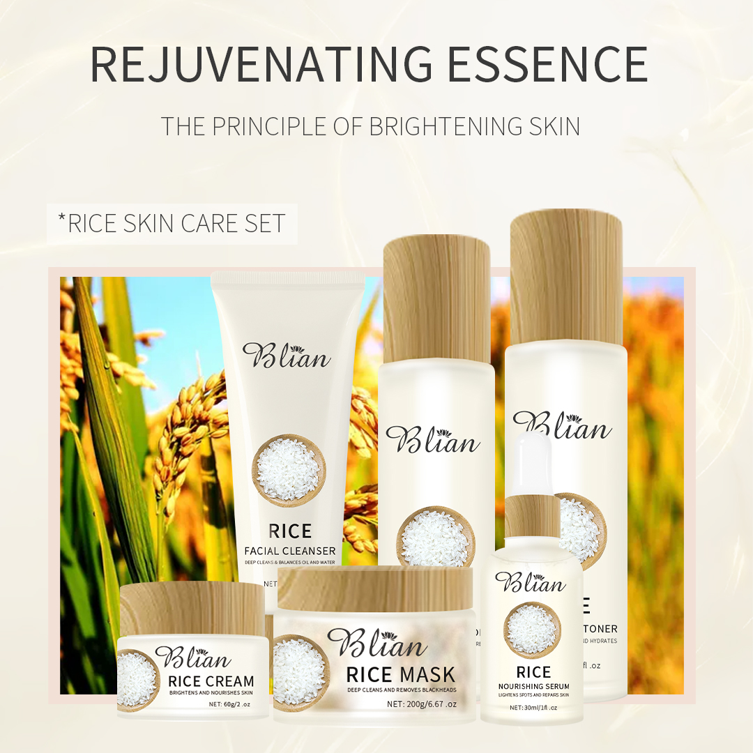 Rice Hydrating,Anti-Aging,Whitening Facial Skin Care Sat
