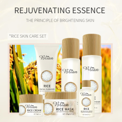 Rice Hydrating,Anti-Aging,Whitening Facial Skin Care Sat