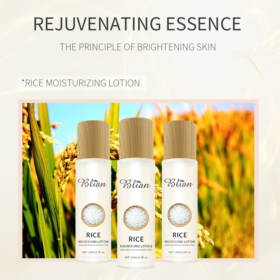 Rice Moisturizing Facial Lotion