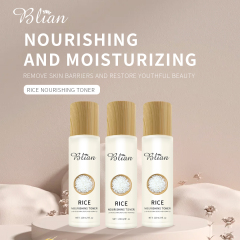 Rice Hydrating,Improves Hydration Facial Toner