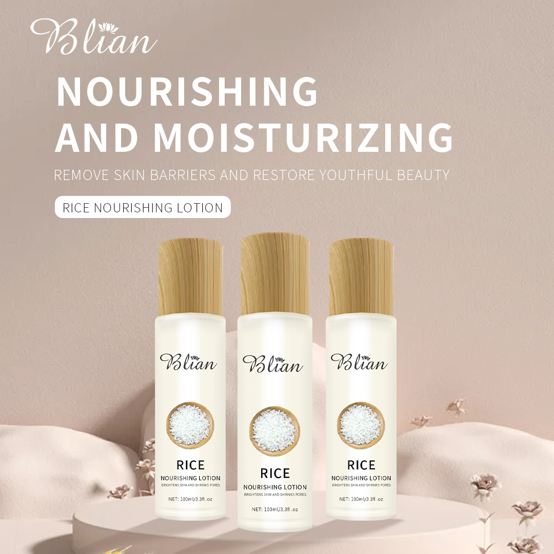 Rice Moisturizing Facial Lotion