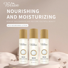 Rice Moisturizing Facial Lotion