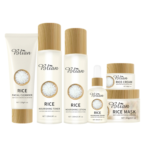 Rice Hydrating,Anti-Aging,Whitening Facial Skin Care Sat