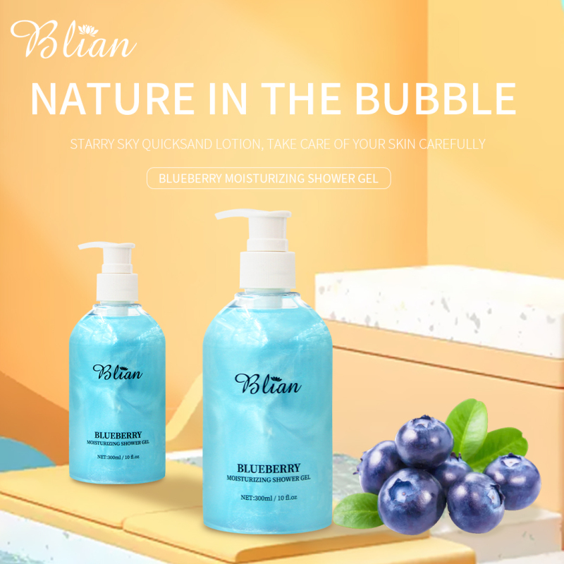 Blueberry Moisturizing Body Shower Gel