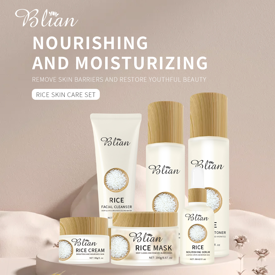 Rice Hydrating,Anti-Aging,Whitening Facial Skin Care Sat