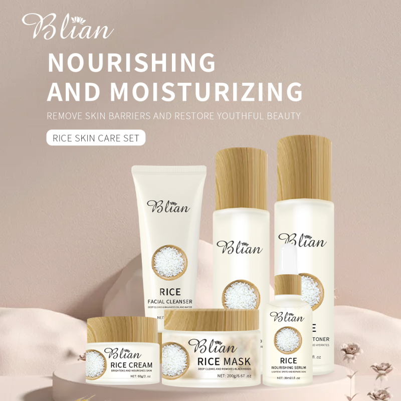 Rice Hydrating,Anti-Aging,Whitening Facial Skin Care Sat