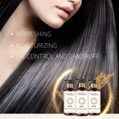 Rice Moisturizing Hair Conditioner