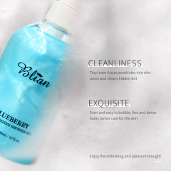 Blueberry Moisturizing Body Shower Gel