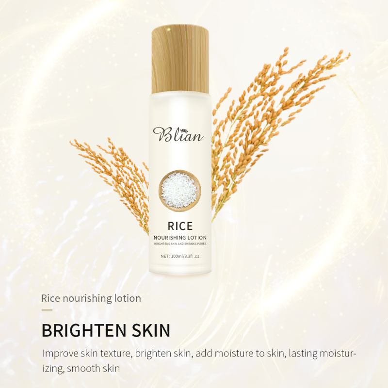 Rice Moisturizing Facial Lotion