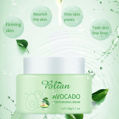 Avocado Antioxidant Facial Cream
