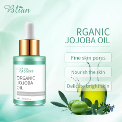 Jojoba Oil Facial Essential Oil