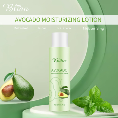 Avocado Antioxidant Facial Lotion