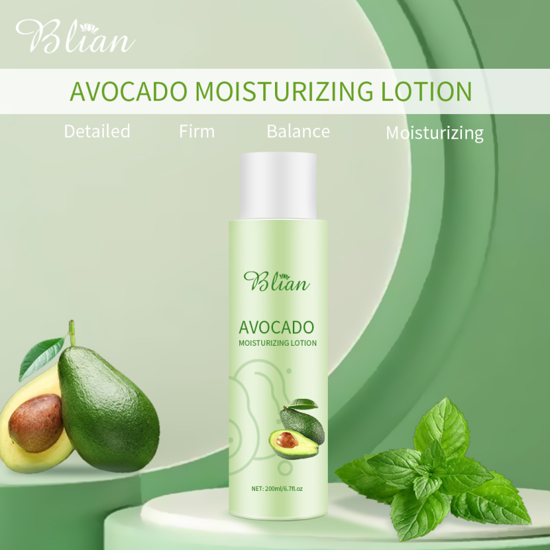Avocado Antioxidant Facial Lotion