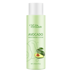 Avocado Antioxidant Facial Lotion