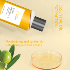 Bath Oil Body Essential Oil