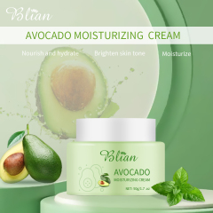 Avocado Antioxidant Facial Cream