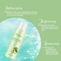 Avocado Antioxidant Facial Lotion