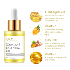 Squalane Essential Oil