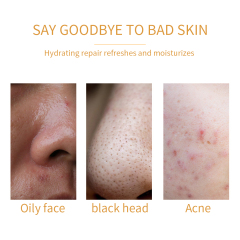 Turmeric Facial Lotion