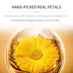 Chamomile Floral Moisturizing Body Shower Gel