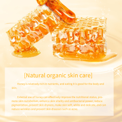 Honey Hydrating and Nourishing Mask