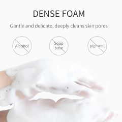 Rose Scented Moisturizing Body Shower Gel