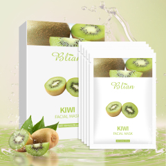Kiwi Facial Mask
