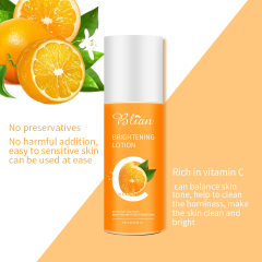 Vitamin C Facial Lotion