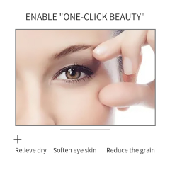 Snails Eyes Cream