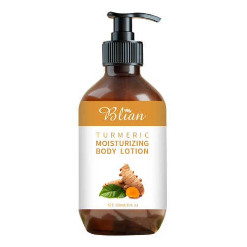 Turmeric Body Lotion