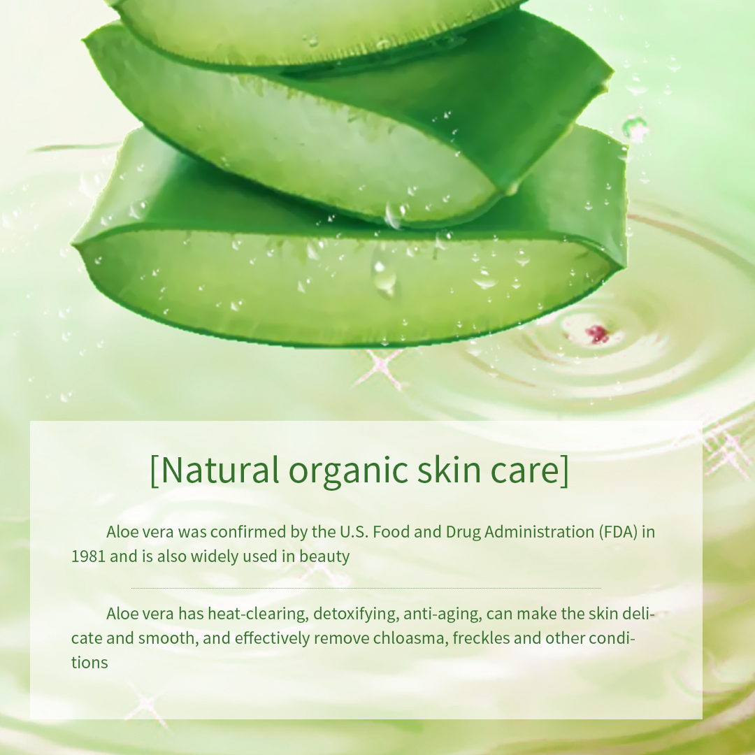 Aloe Vera Hydrating and Repairing Mask