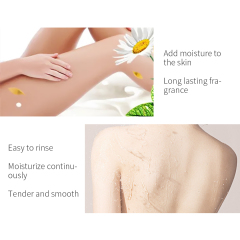 Chamomile Floral Moisturizing Body Shower Gel