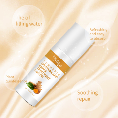 Turmeric Facial Lotion